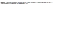 Tablet Screenshot of ivybridgegroup.com
